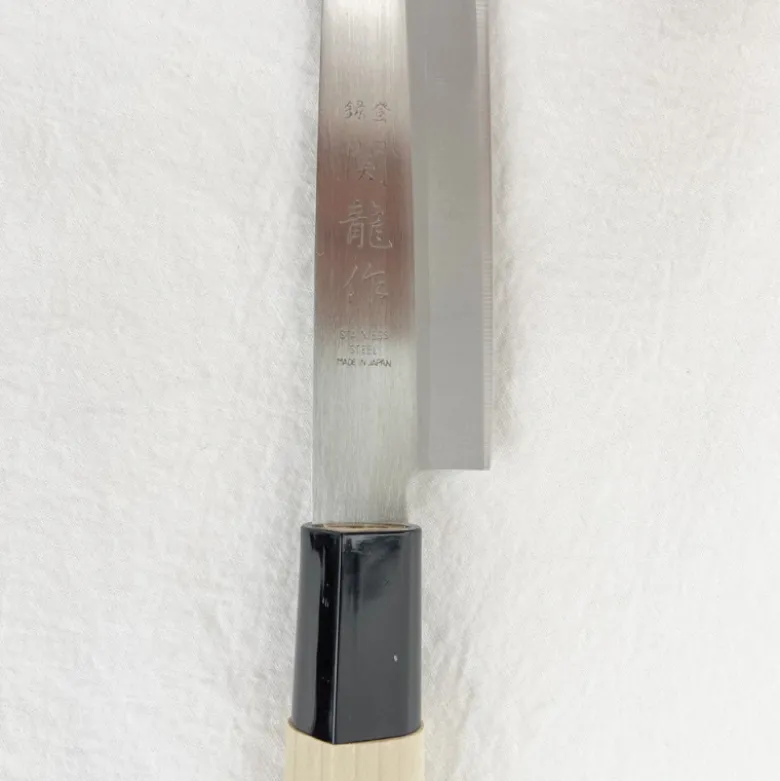 Coffret 3 couteaux japonais