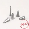 Lot de 5 douilles inox assorties De Buyer