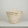 Petit panier en osier