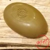 Savonnette à l'huile d'olive