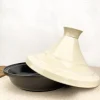 Tajine crème céramique et fonte